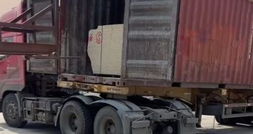 三沙 黄金麻荔枝面毛板