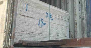 三沙 芝麻白花岗岩石材3.0公分光面毛板装柜出货