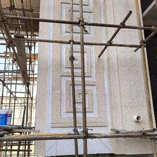 三沙 黄金麻花岗岩别墅外墙干挂回纹造型效果