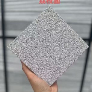 三沙芝麻灰荔枝面