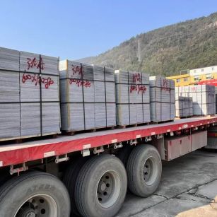 三沙 芝麻灰地铺石出货日常