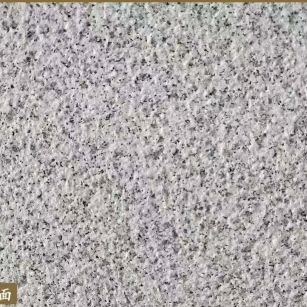 三沙白麻荔枝面