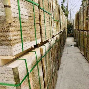 三沙 黄金麻花岗岩荔枝面地铺石