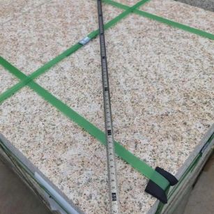 三沙 黄金麻火烧面地铺石