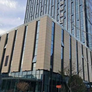 三沙 黄金麻花岗岩外墙干挂