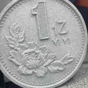 三沙 芝麻白异型加工雕刻