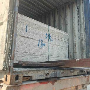 三沙 芝麻白花岗岩石材3.0公分光面毛板装柜出货