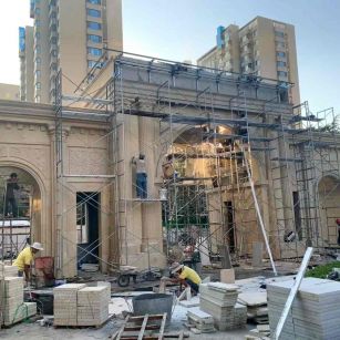 三沙 黄金麻荔枝面花岗岩小区门楼外墙干挂