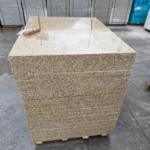 三沙 湖北黄金麻花岗岩石材荔枝面外墙石材