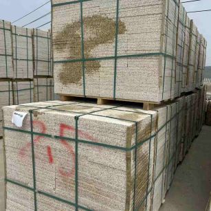 三沙 黄金麻花岗岩石材荔枝面地铺石2.5*300*600