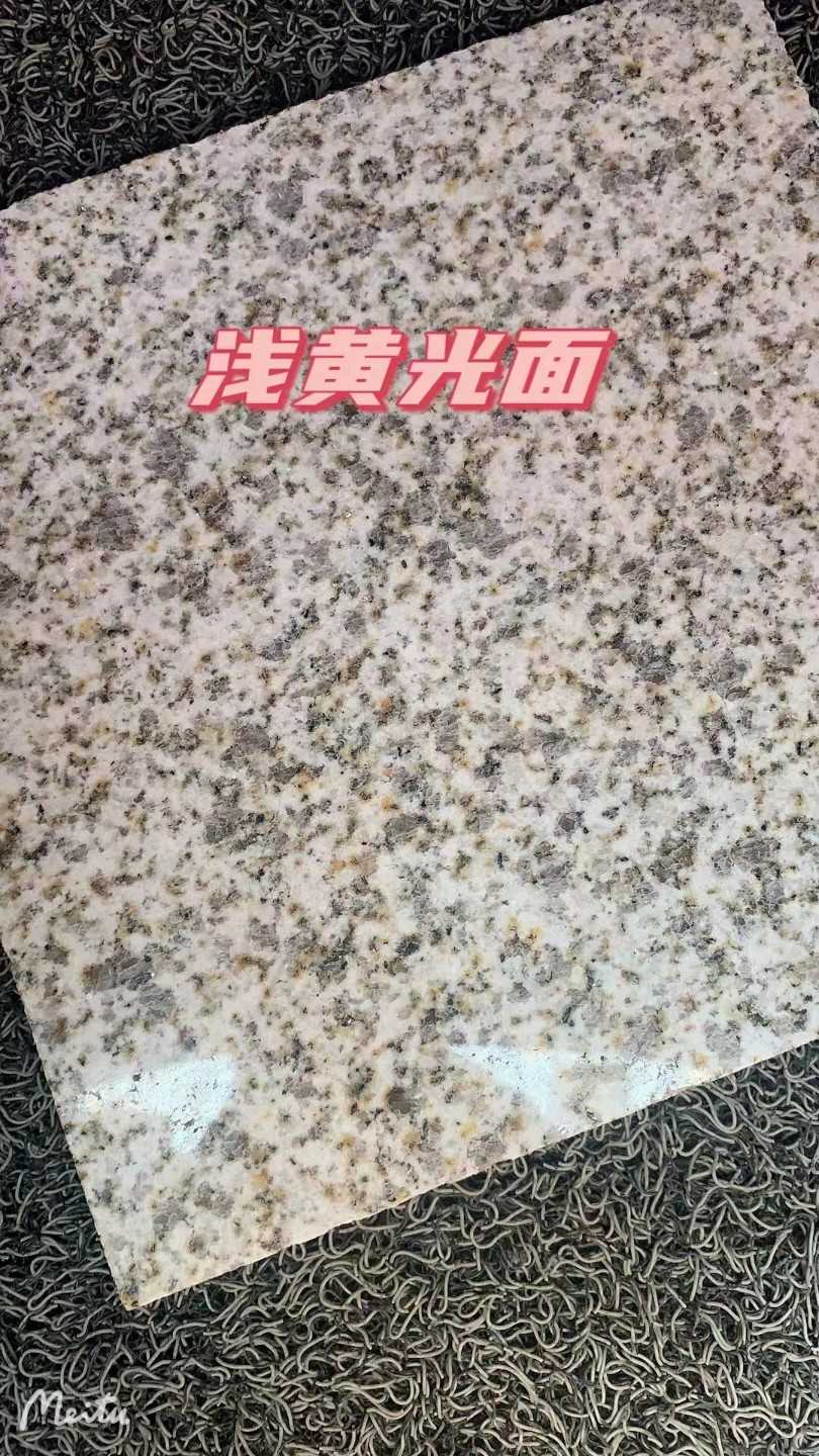 三沙黄金麻浅黄光面