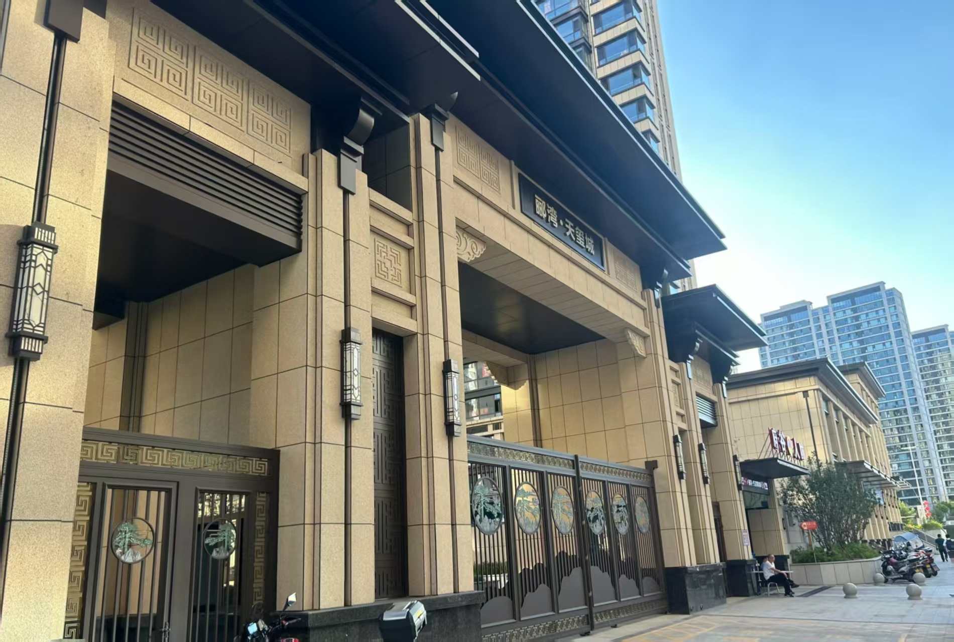 三沙 黄金麻花岗岩荔枝面小区门楼外墙干挂