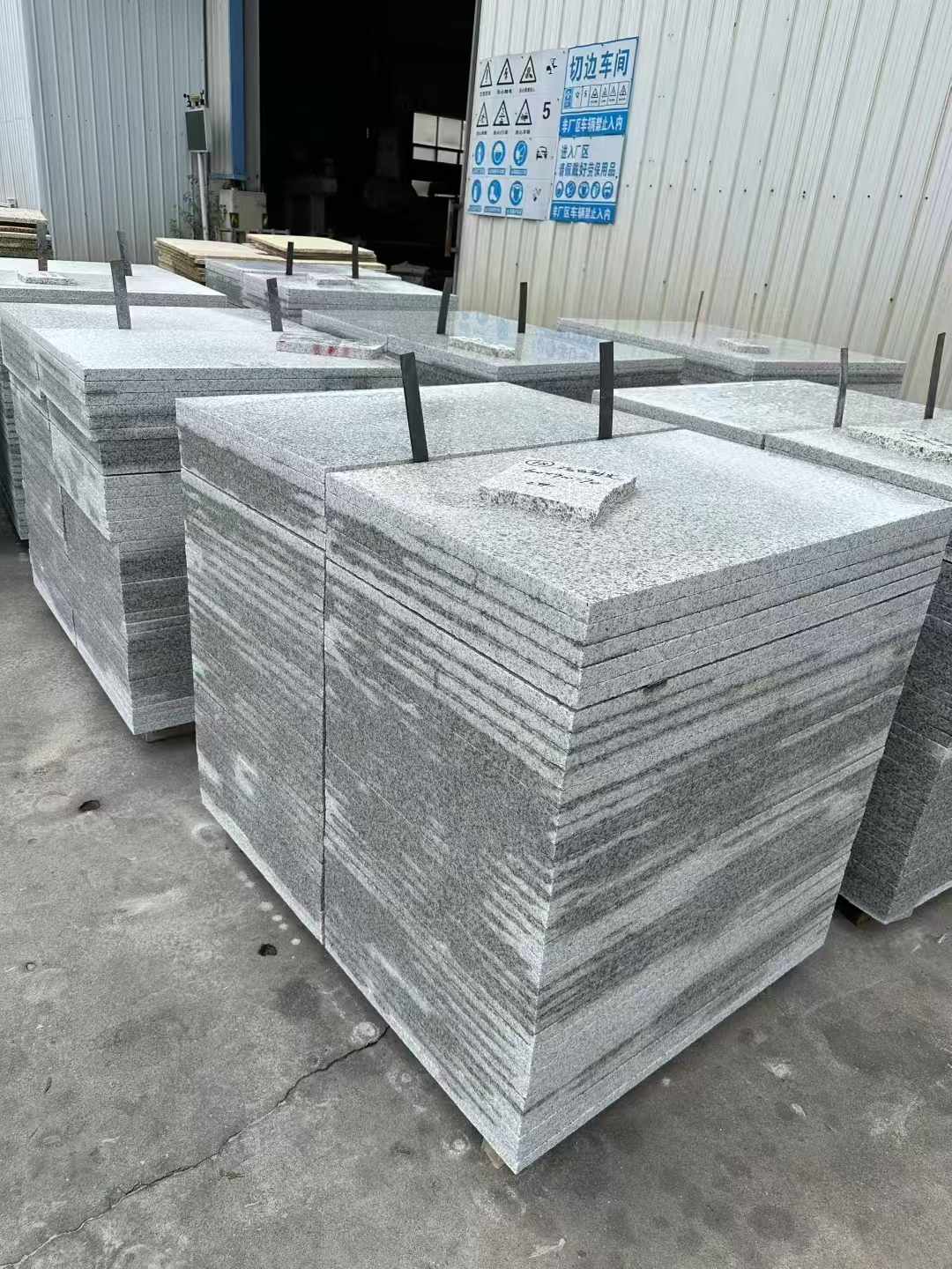 三沙 白麻光面干挂成品