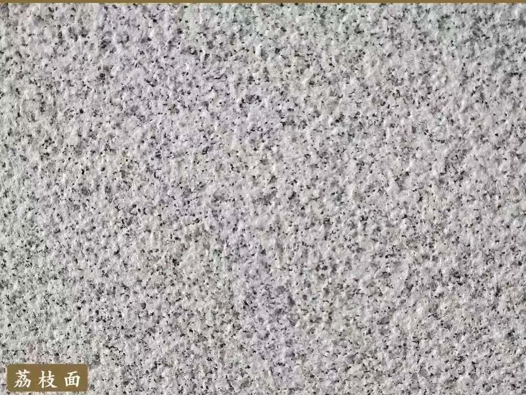 三沙白麻荔枝面